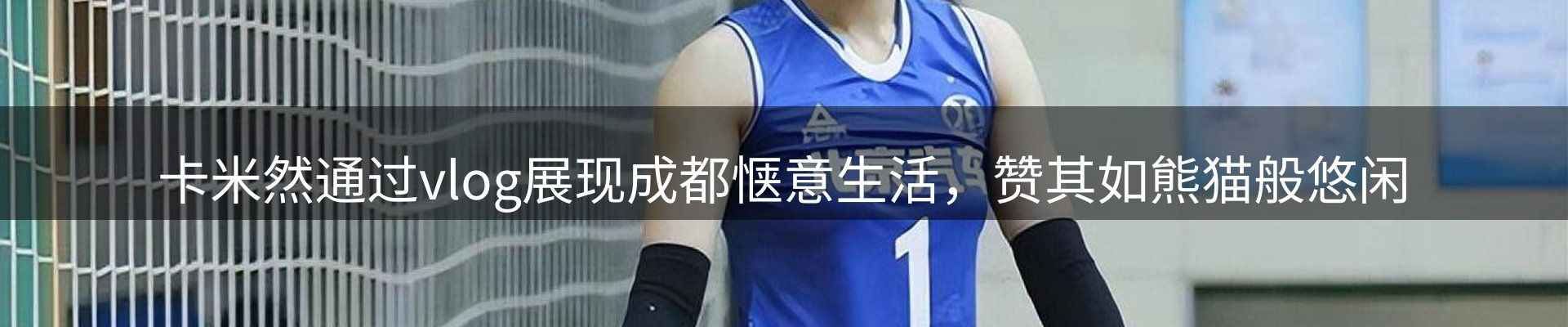资讯速递